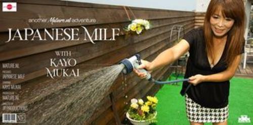 Kayo Mukai
  -  Japanese MILF Kayo Mukai gets her hairy pussy penetrated after job interview  https://www.mature.nl/en/update/15211