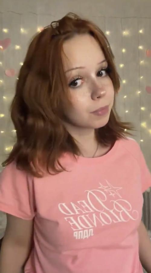 What's the name of this pornstar?