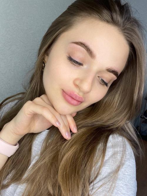 Who is she? what her name?