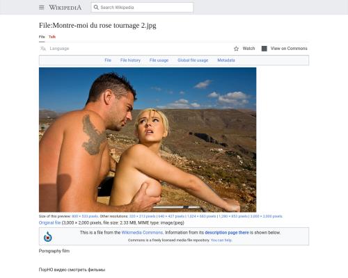 What's the name of this pornstar?