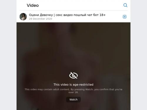 What's the name of this pornstar?