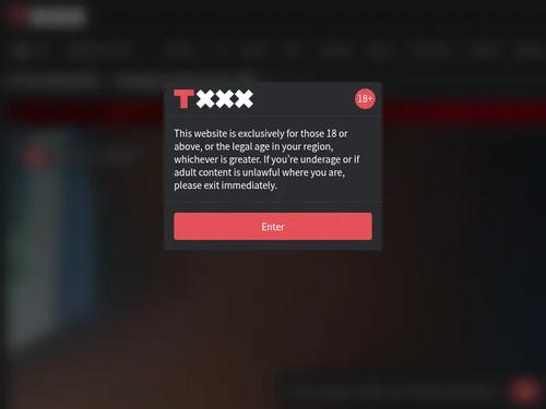 Whats the name of scene from 124  Monique Alexander