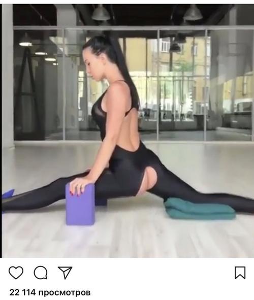 What's the name of this pornstar?