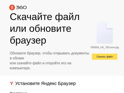 What is the name of Cristinas busty friend? What is the name of the dark haired girl? I know the fair ones name  httpspornolabnetforumviewtopicphp?t1052961