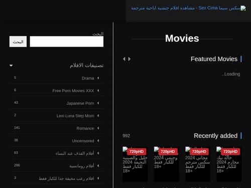 ariella ferrera Hot Milf