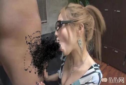 What's the name of this pornstar?