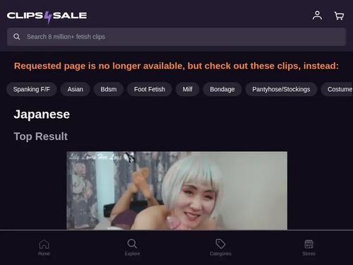 What's the name of this pornstar?