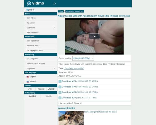 Pornstar or film name? 1970