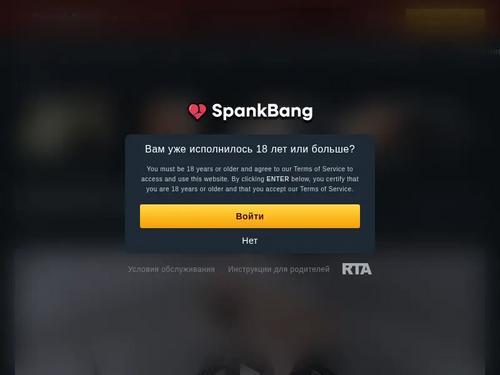 What's the name of this pornstar?