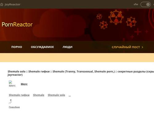 What's the name of this pornstar?