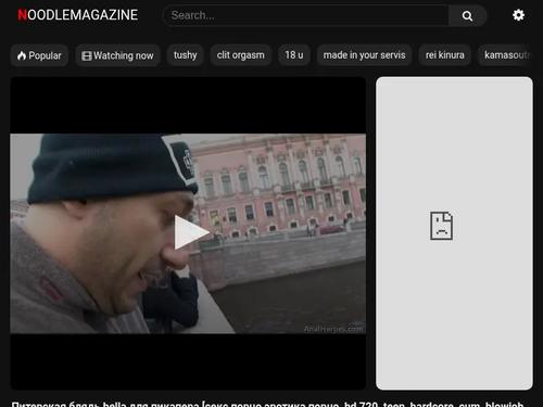 Anabell https://www.iafd.com/person.rme/perfid=bella_timo/gender=f/anabell.htm in The Teenage Anal Project - Scene #5 https://www.hotmovies.com/video/252045/The-Teenage-Anal-Project/
