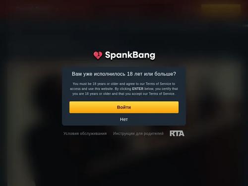 What's the name of this pornstar?