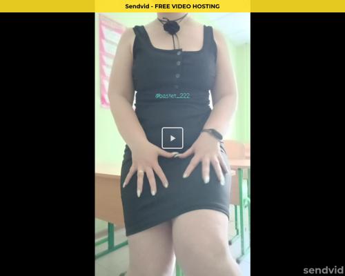 What's the name of this pornstar?