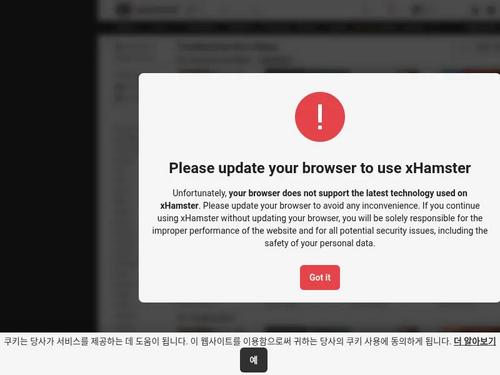 What's the name of this pornstar?