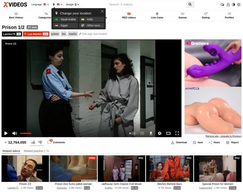 What's the name of this pornstar?