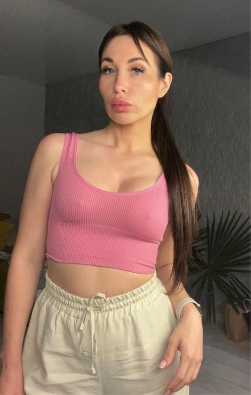 What's the name of this pornstar?