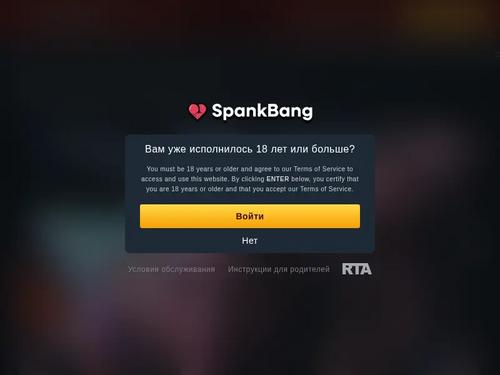 What's the name of this pornstar?