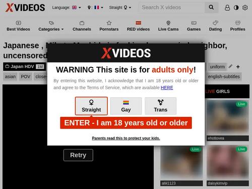 What's the name of this pornstar?